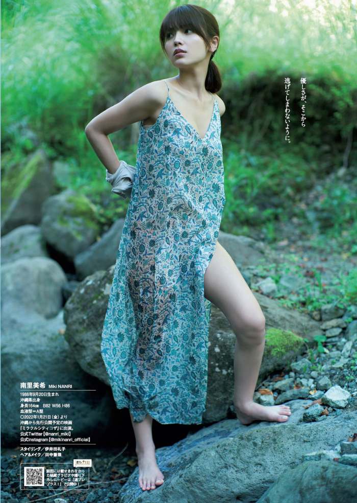 南里美希 美人で美脚モデルの水着グラビア画像! 166 南里美希 美人で美脚モデルの水着グラビア画像!
