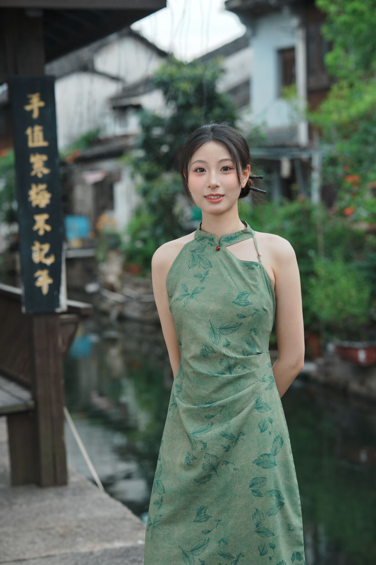 YiTuYu艺图语 Vol.9859 Xiao U 19 YiTuYu艺图语 Vol.9859 Xiao U