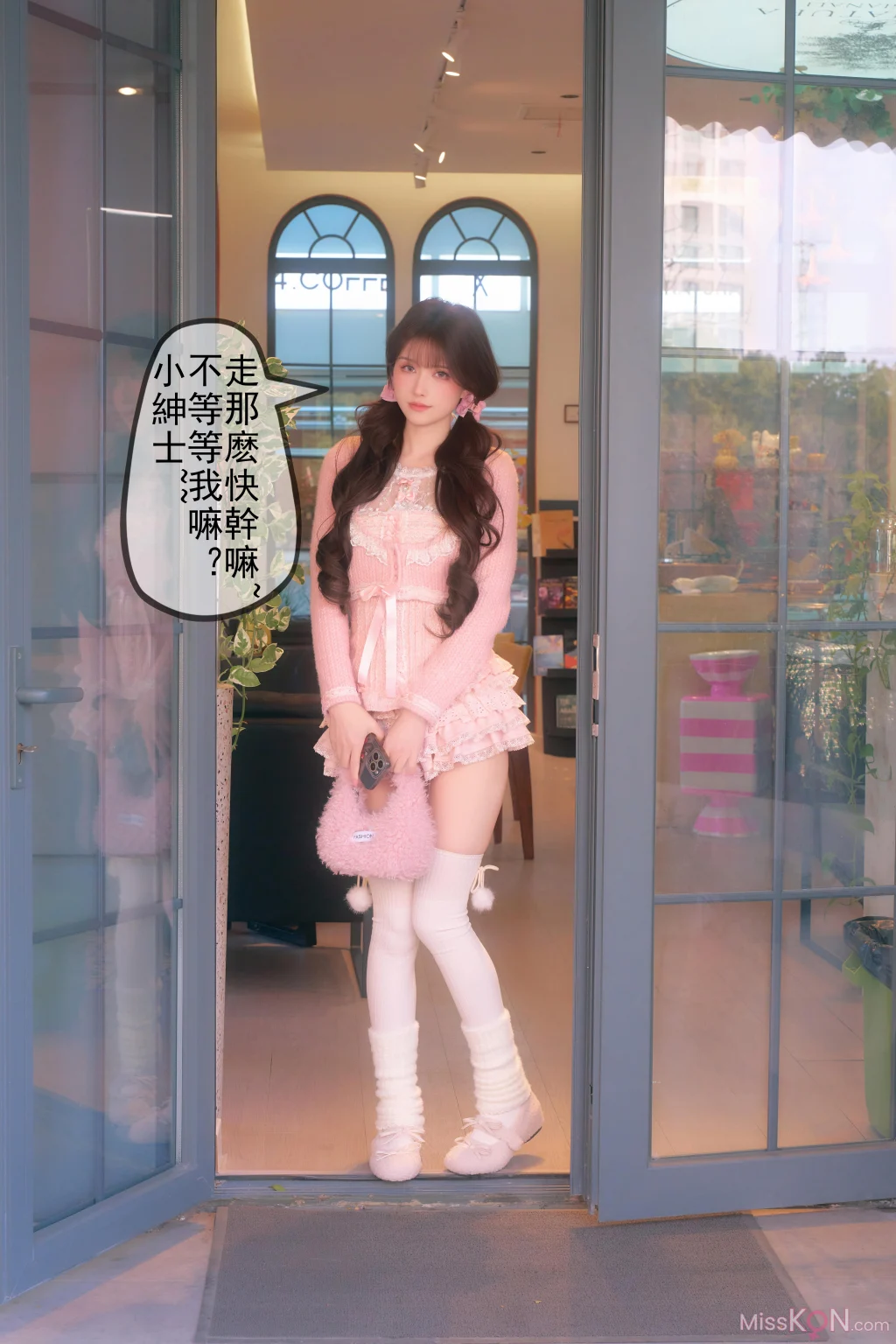 Coser@鹿八岁: 恋爱日记 3 Coser@鹿八岁: 恋爱日记