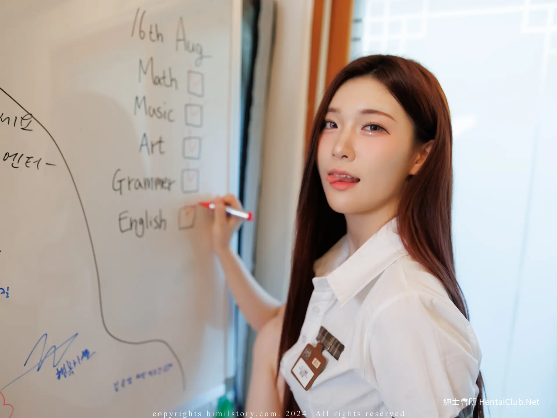 Hayun 하윤 Bimilstory Vol.13 Private Teacher Student's Story 6 Hayun 하윤 Bimilstory Vol.13 Private Teacher Student's Story