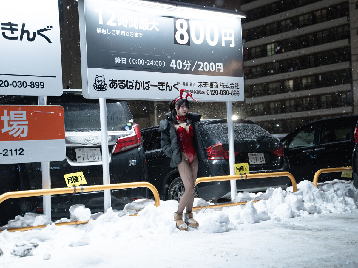 Coser@清水凪 - 24h红兔停车场 3 Coser@清水凪 - 24h红兔停车场