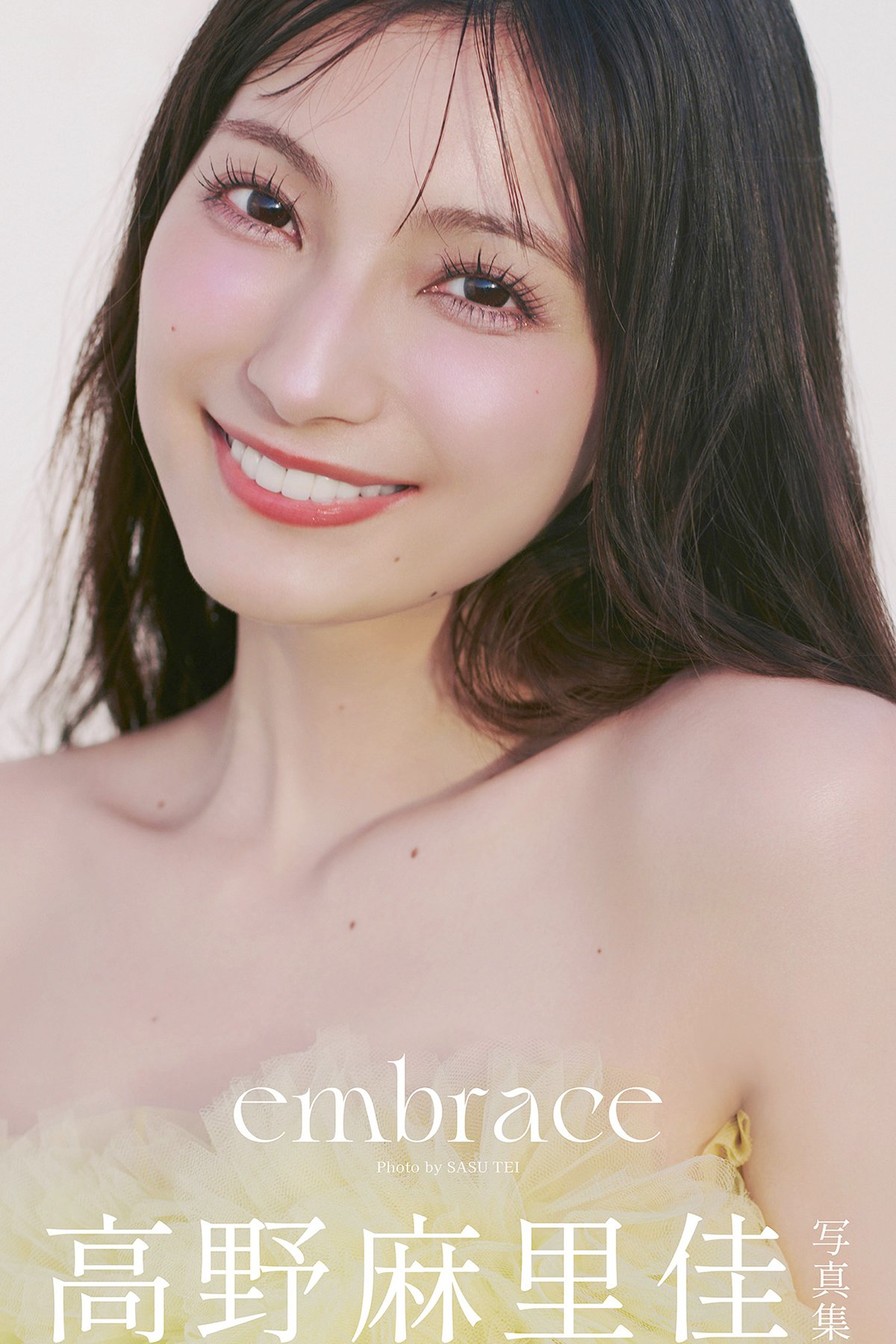 JP Marika Kono 高野麻里佳 – デジタル限定 写真集 embrace My Girl