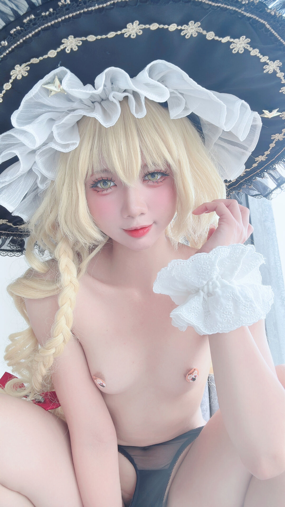 Coser@PoppaChan - Marisa Touhou Project Part02 4 Coser@PoppaChan - Marisa Touhou Project Part02