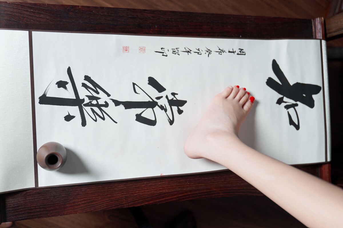 内购无水印 Zhou Yuxi 周于希 - 秀人网模特 铃铛血滴子 17 内购无水印 Zhou Yuxi 周于希 - 秀人网模特 铃铛血滴子