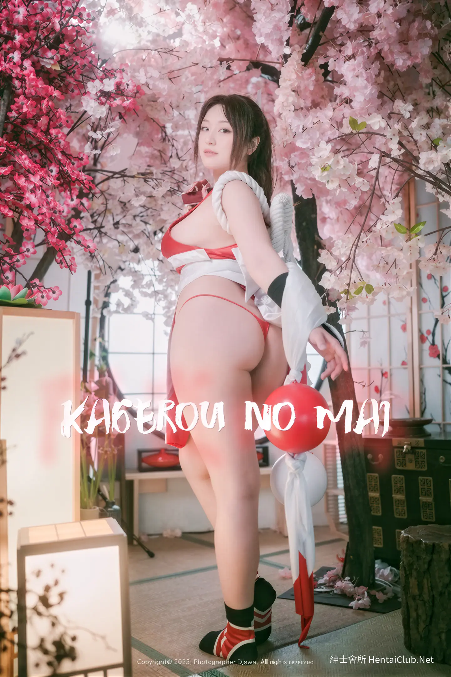 MuMu DJAWA Kagerou no Mai 11 MuMu DJAWA Kagerou no Mai