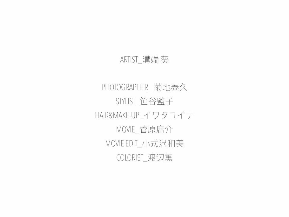 JP Aoi Mizobata 溝端葵 - マンスリーガール052 完全未発表100カットAndムービー Part02 8 JP Aoi Mizobata 溝端葵 - マンスリーガール052 完全未発表100カットAndムービー Part02