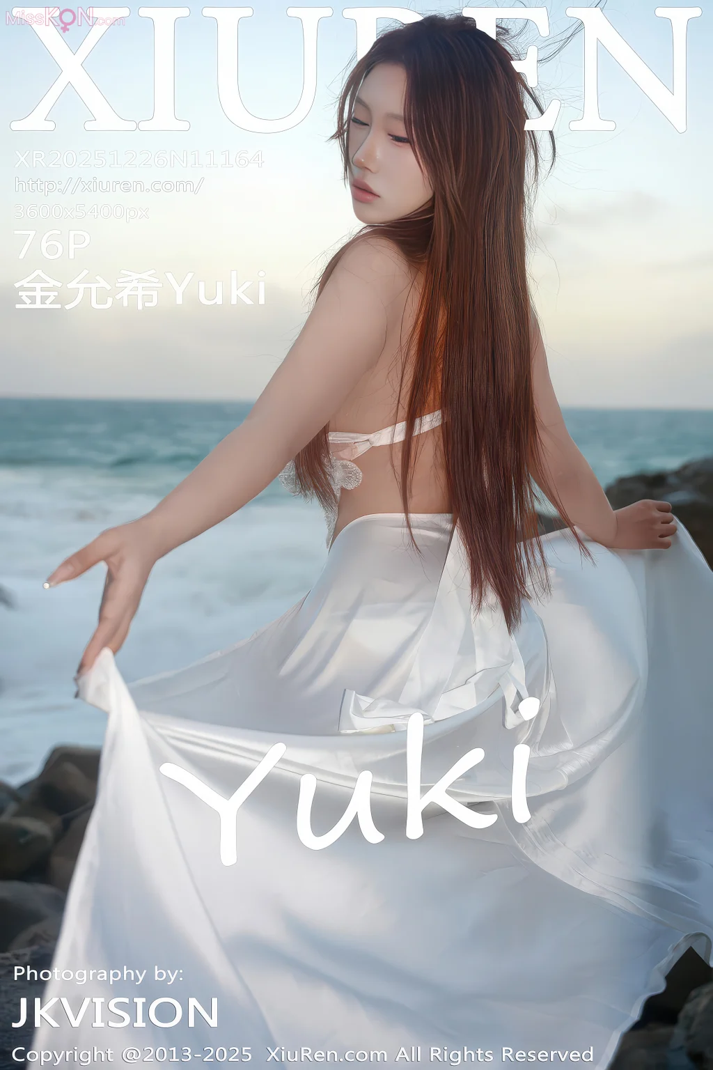 XIUREN No.11164: 金允希Yuki