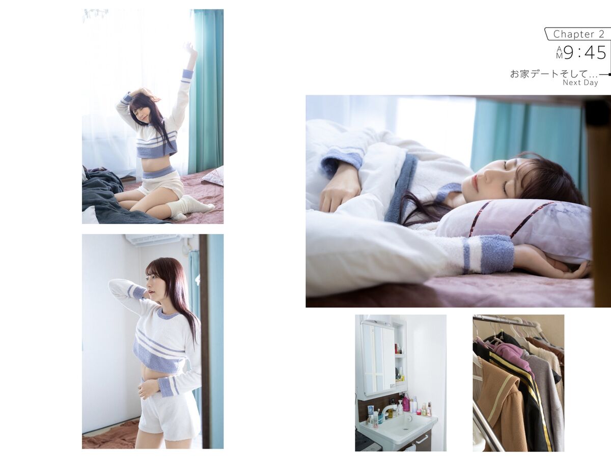JP Kasumi Tsukino 月野かすみ - Amateur Nude Photobook Part01 20 JP Kasumi Tsukino 月野かすみ - Amateur Nude Photobook Part01