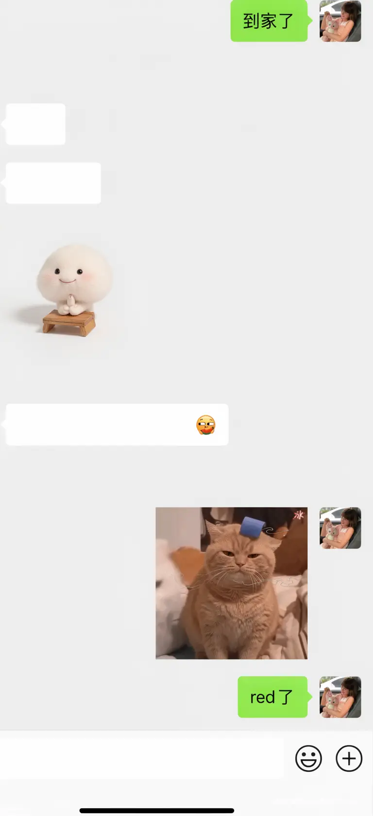 Wowring 散图合集 10 Wowring 散图合集