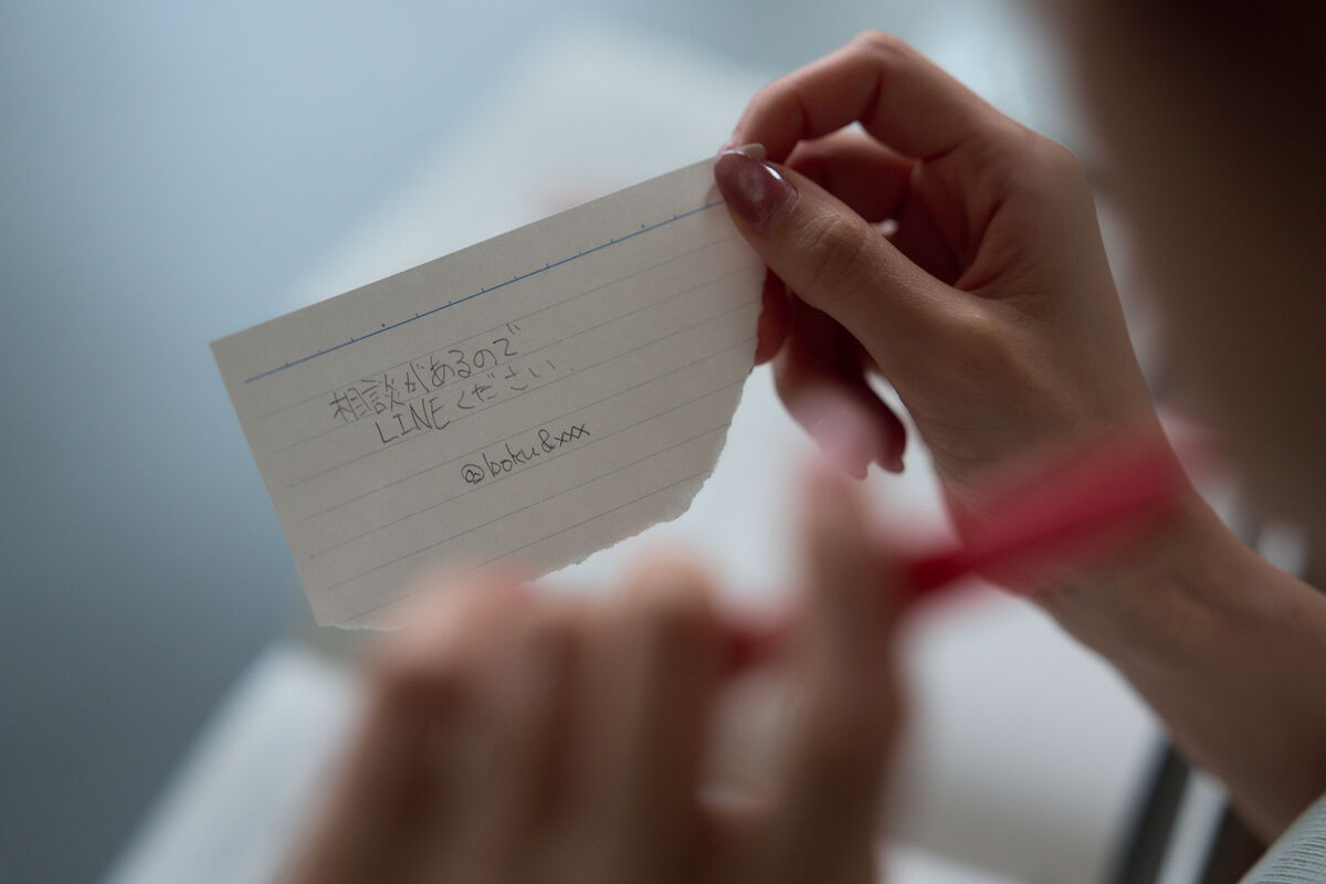 Coser@けん研 けんけん - ミルク先生の特別授業写真集 Milk Senseis Special Lesson Photo Collection Part01 36 Coser@けん研 けんけん - ミルク先生の特別授業写真集 Milk Senseis Special Lesson Photo Collection Part01