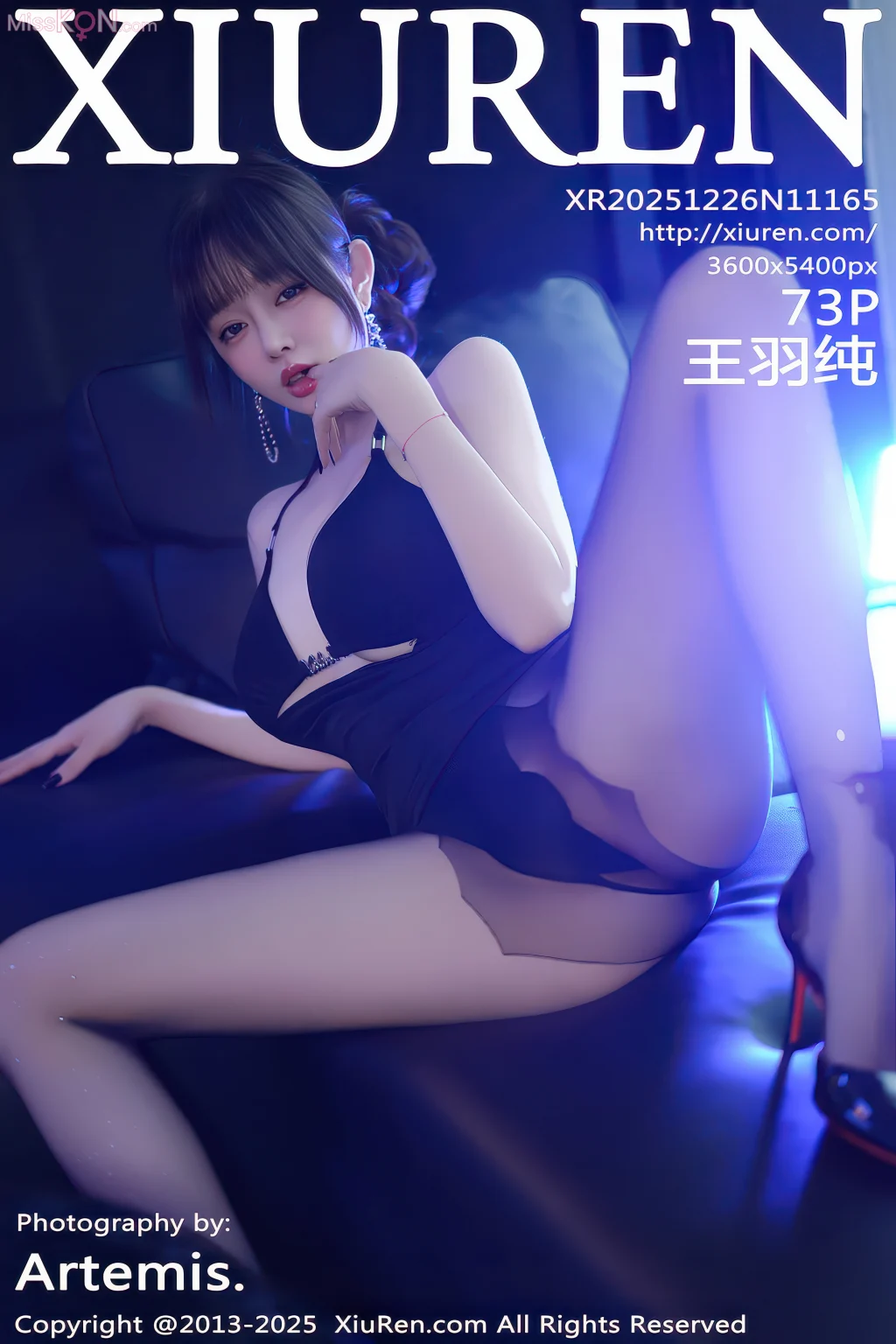XIUREN No.11165: 王羽纯
