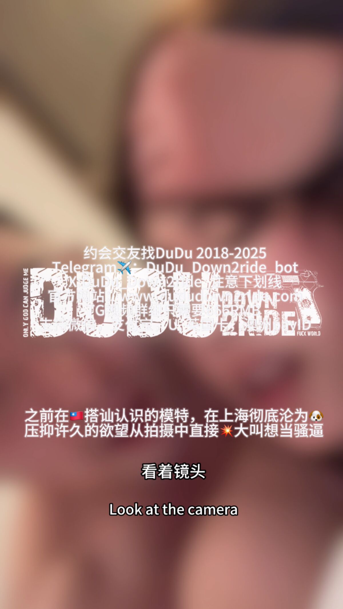 Jianshuting姜舒婷 - 超炸无敌美模 白嫩身姿 28 Jianshuting姜舒婷 - 超炸无敌美模 白嫩身姿