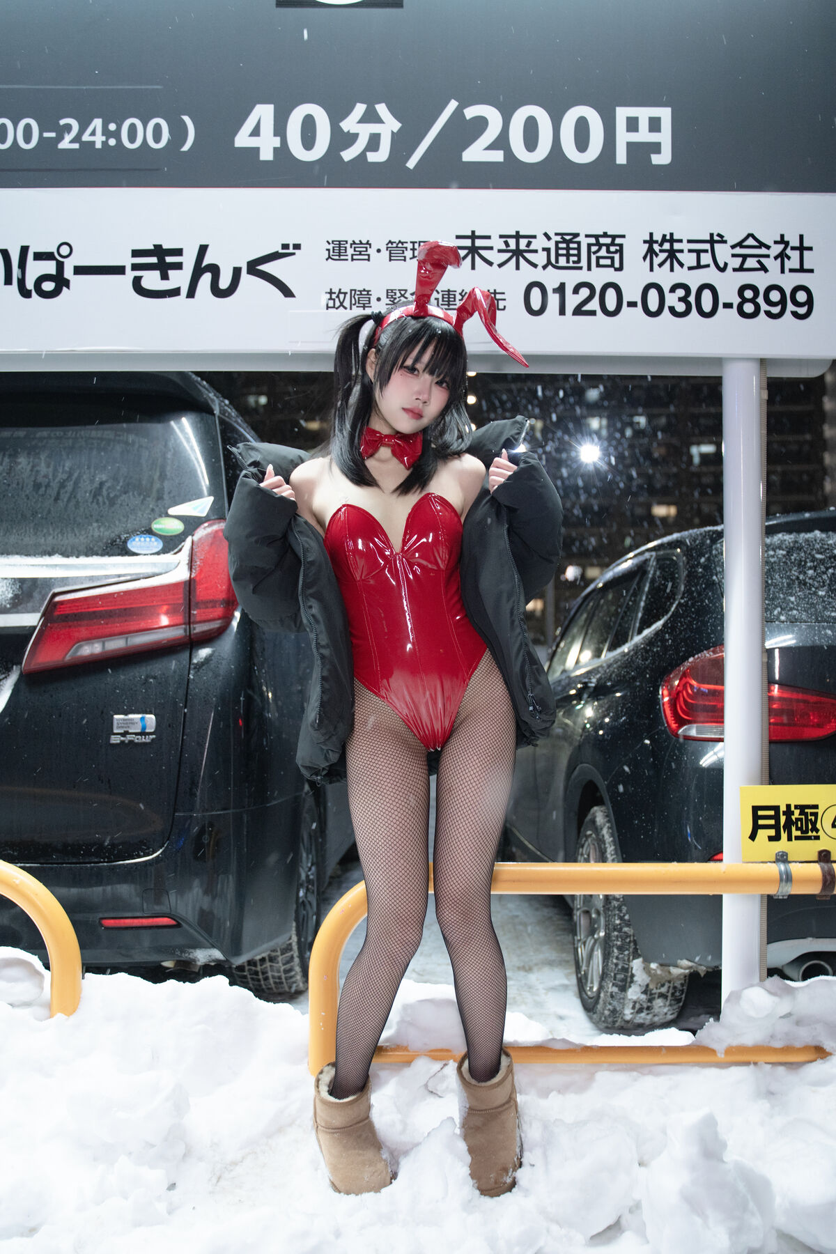 Coser@清水凪 - 24h红兔停车场 22 Coser@清水凪 - 24h红兔停车场