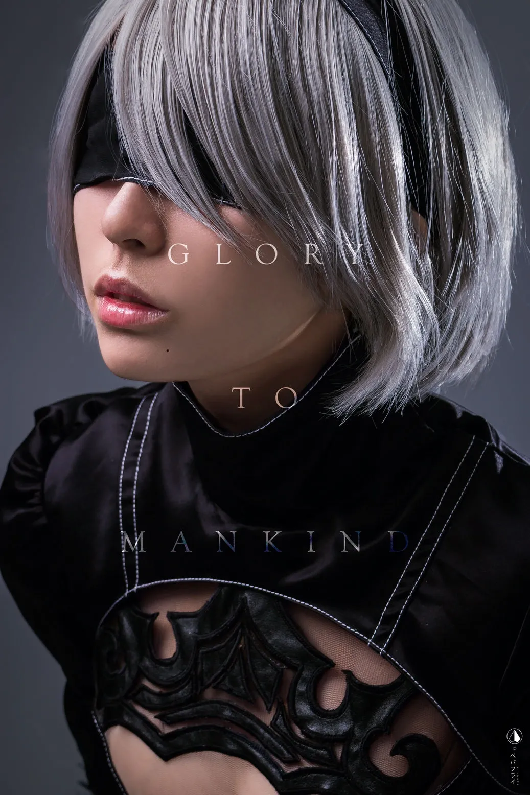 Larissa Rochefort – 2B