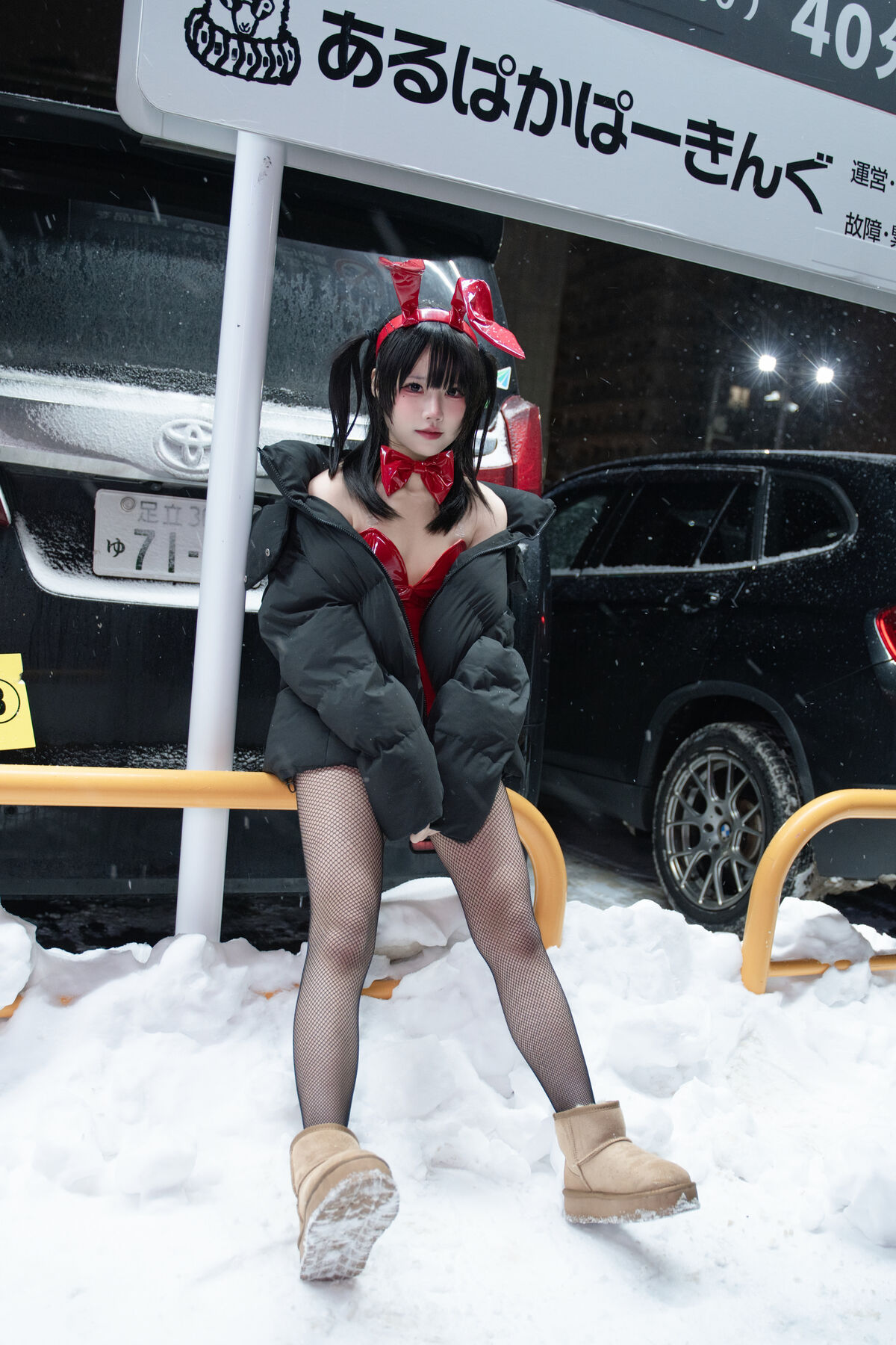 Coser@清水凪 - 24h红兔停车场 27 Coser@清水凪 - 24h红兔停车场