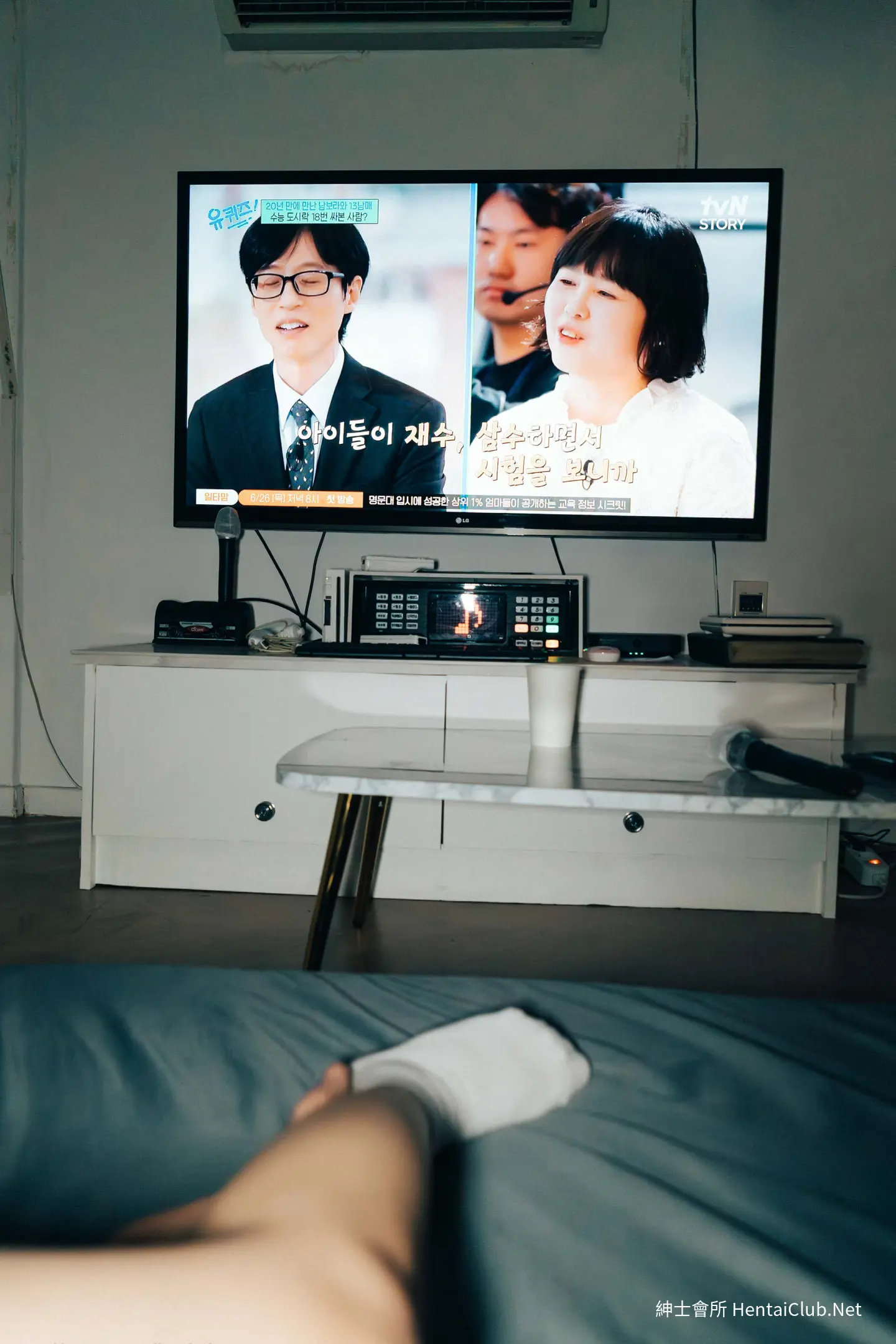 EunWoo Haivia Video Room 70 EunWoo Haivia Video Room