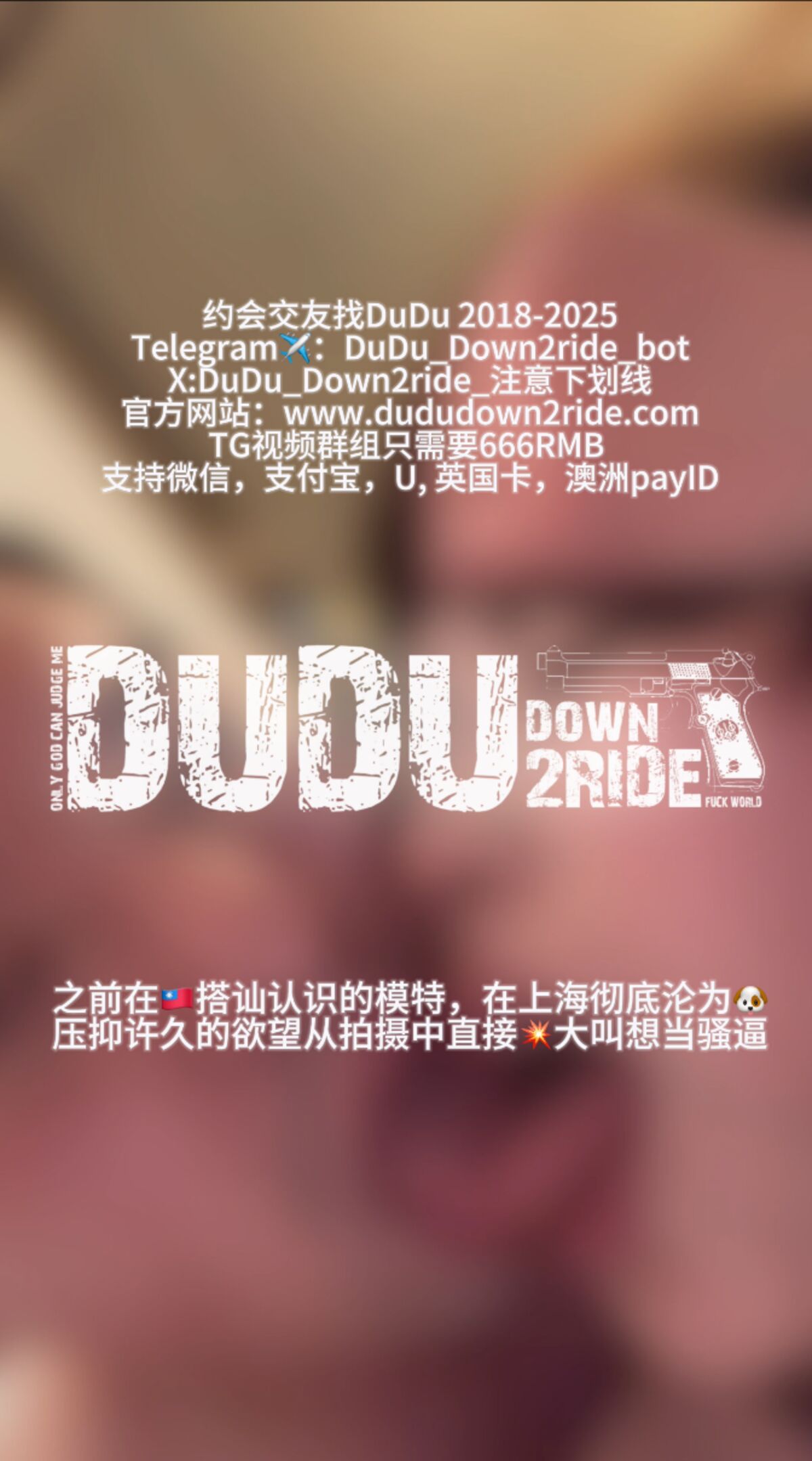 Jianshuting姜舒婷 - 超炸无敌美模 白嫩身姿 35 Jianshuting姜舒婷 - 超炸无敌美模 白嫩身姿