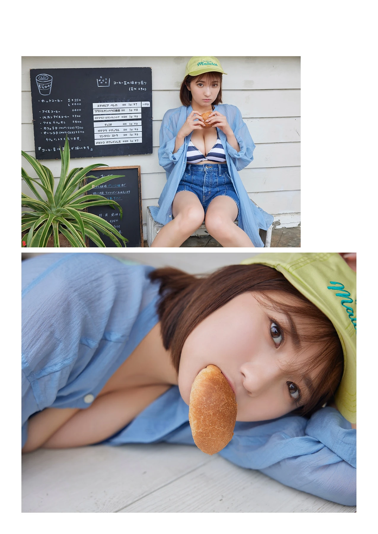 Yuuki Mita 三田悠貴 – デジタル限定 YJ Photo Book 「Landing in “Tropical” islands!!!」 12 Yuuki Mita 三田悠貴 – デジタル限定 YJ Photo Book 「Landing in “Tropical” islands!!!」