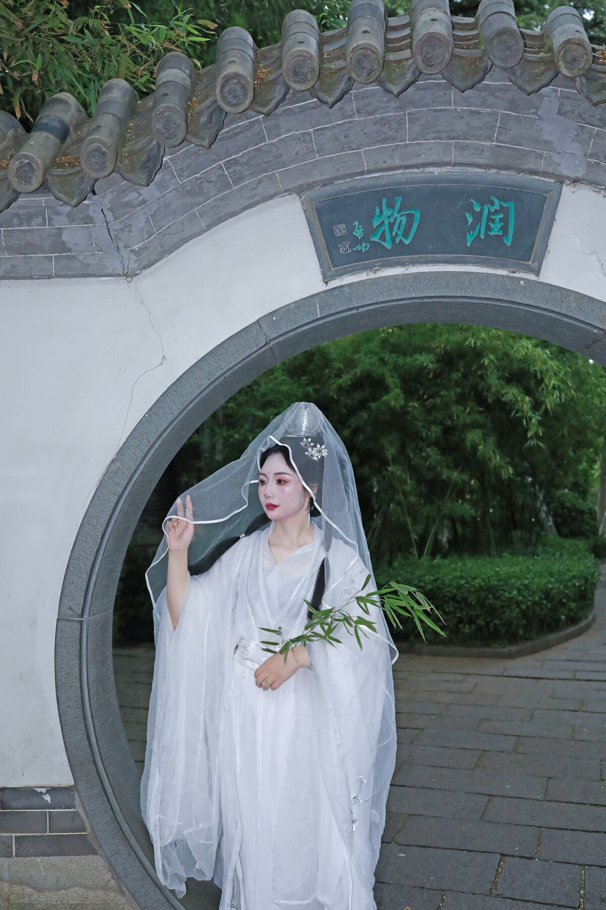 YiTuYu艺图语 Vol.9921 Hui Er 16 YiTuYu艺图语 Vol.9921 Hui Er