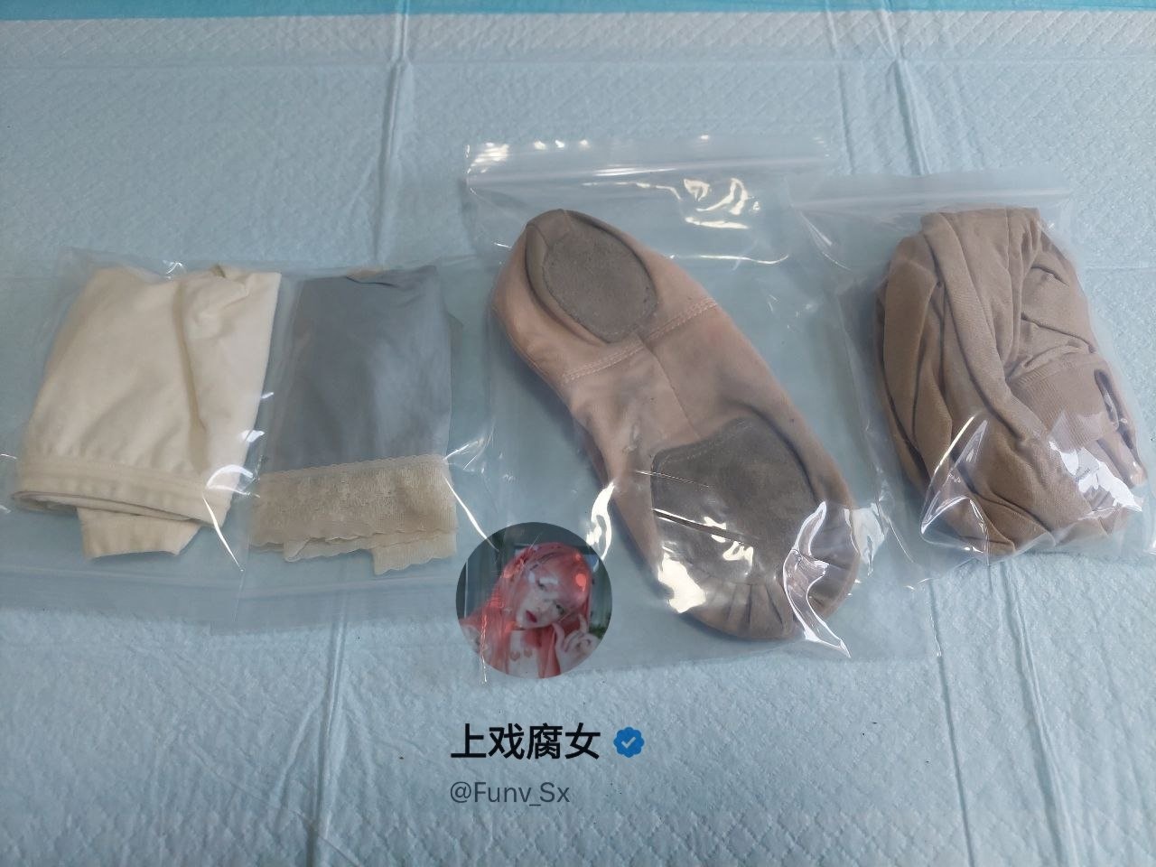 上戏腐女舞蹈专业写真 | 大尺度福利合集 51 上戏腐女舞蹈专业写真 | 大尺度福利合集