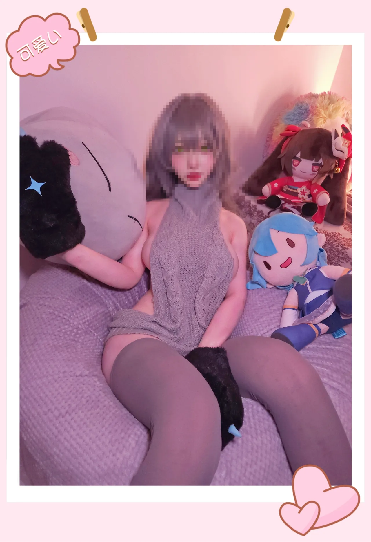 Yuikai Chan - Stelle Virgin Killer 12 Yuikai Chan - Stelle Virgin Killer