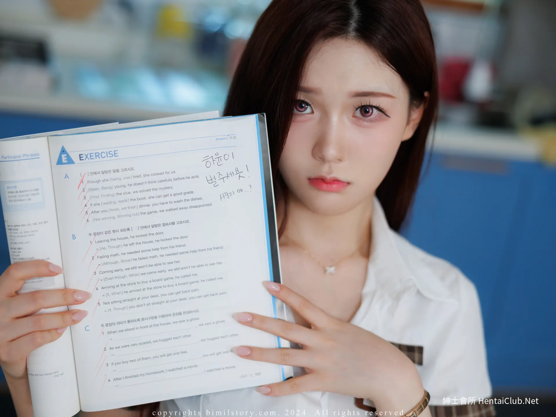 Hayun 하윤 Bimilstory Vol.13 Private Teacher Student's Story 76 Hayun 하윤 Bimilstory Vol.13 Private Teacher Student's Story