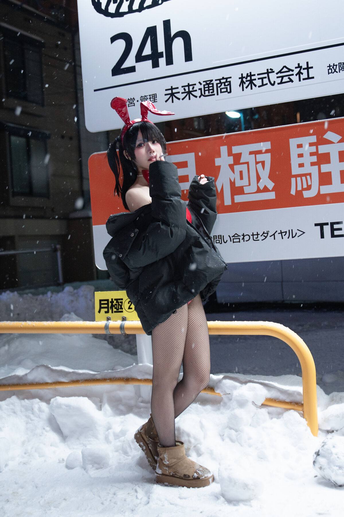 Coser@清水凪 - 24h红兔停车场 41 Coser@清水凪 - 24h红兔停车场