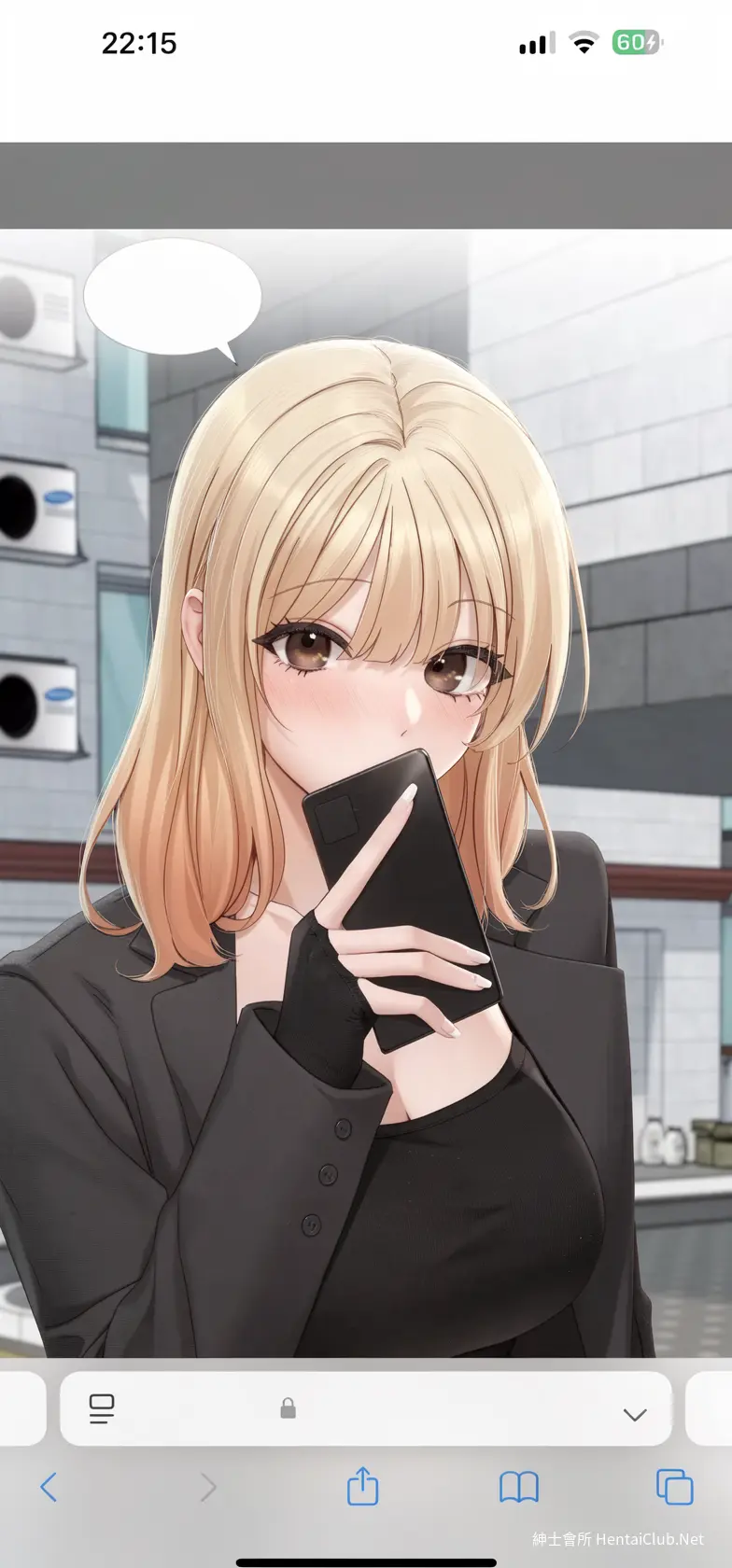 Pudding 散图合集 135 Pudding 散图合集