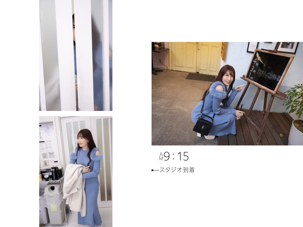 JP Kasumi Tsukino 月野かすみ - Amateur Nude Photobook Part01 45 JP Kasumi Tsukino 月野かすみ - Amateur Nude Photobook Part01