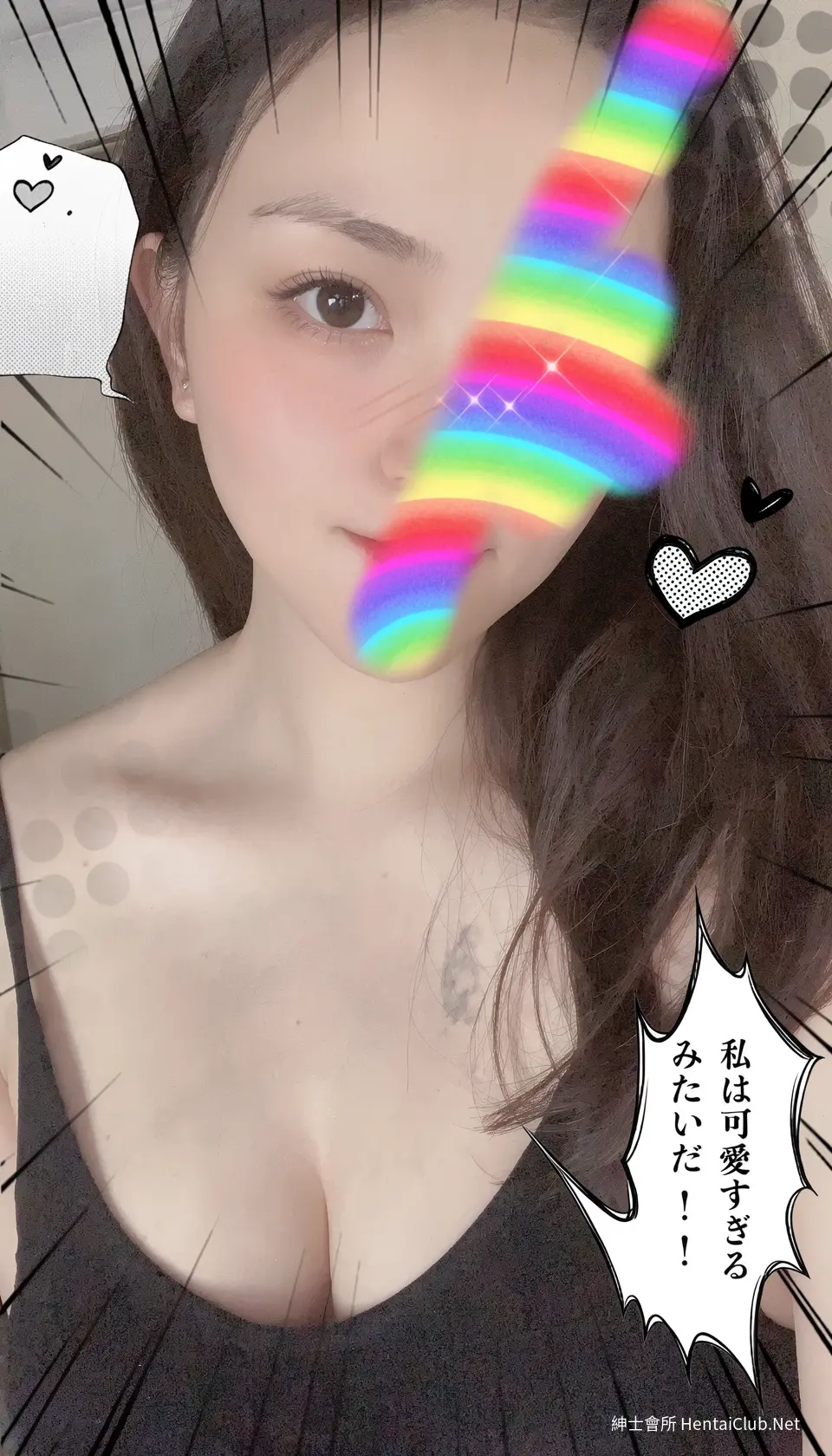 Amyun 散图合集 132 Amyun 散图合集