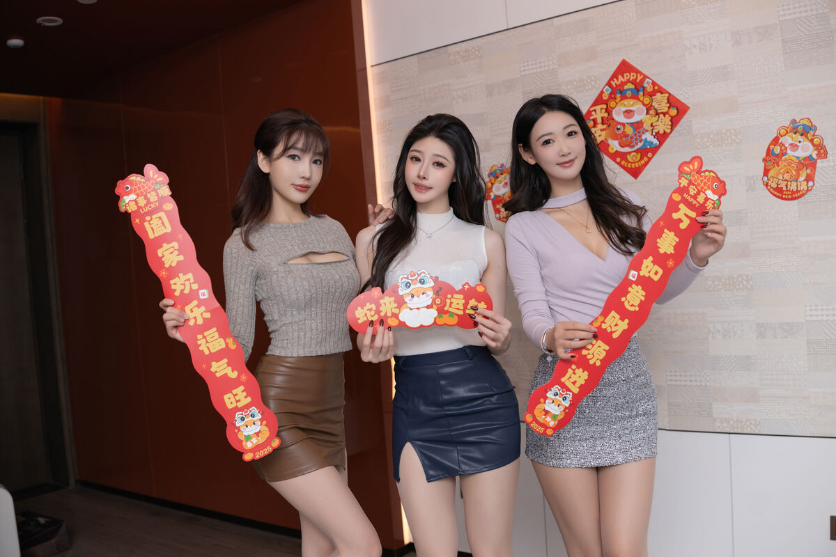 内购无水印 Lu Xuan Xuan 陆萱萱 And Shi Xiao Dou Dou 是小逗逗 And Tang An Qi 唐安琪 - 秀人网模特 三姐妹闹新春 Part01 36 内购无水印 Lu Xuan Xuan 陆萱萱 And Shi Xiao Dou Dou 是小逗逗 And Tang An Qi 唐安琪 - 秀人网模特 三姐妹闹新春 Part01