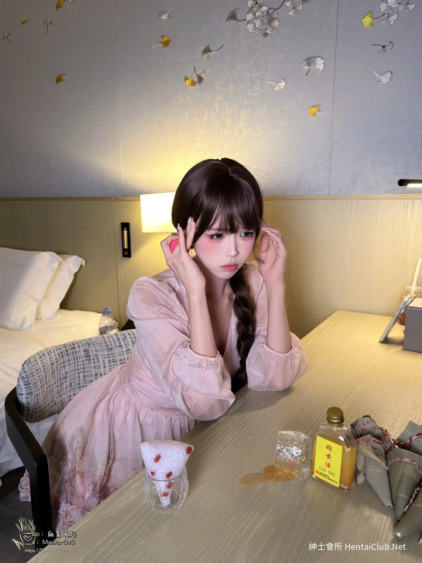 麻薯好吃 雄黄·醉梦 105 麻薯好吃 雄黄·醉梦