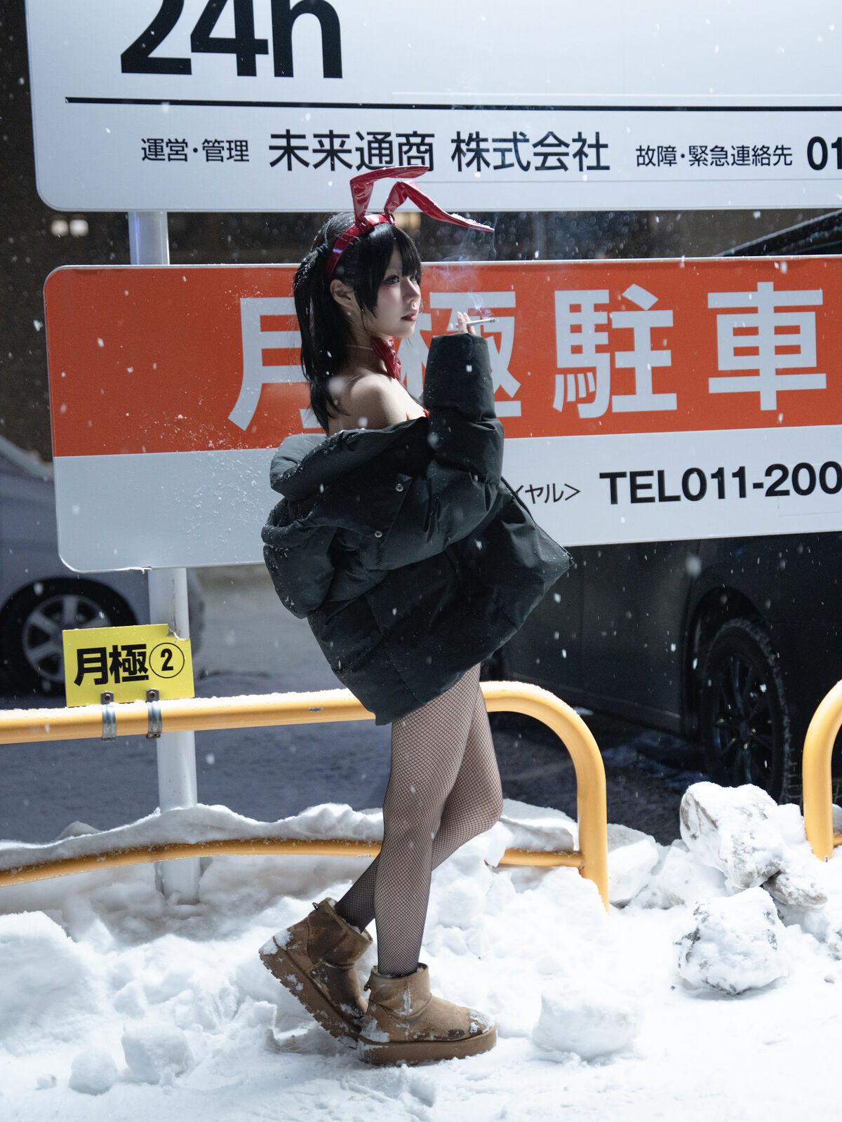 Coser@清水凪 - 24h红兔停车场 48 Coser@清水凪 - 24h红兔停车场