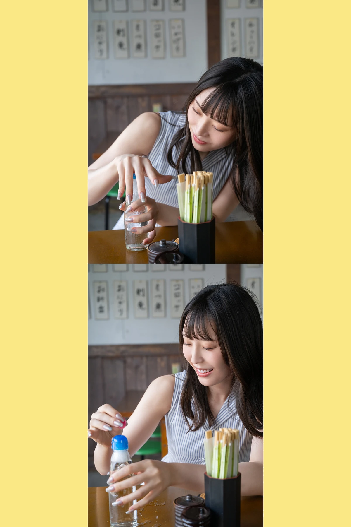 Shizuha Takimoto 瀧本雫葉 – FANZA限定特別カット付き 雫まとう葦(あし) 15 Shizuha Takimoto 瀧本雫葉 – FANZA限定特別カット付き 雫まとう葦(あし)