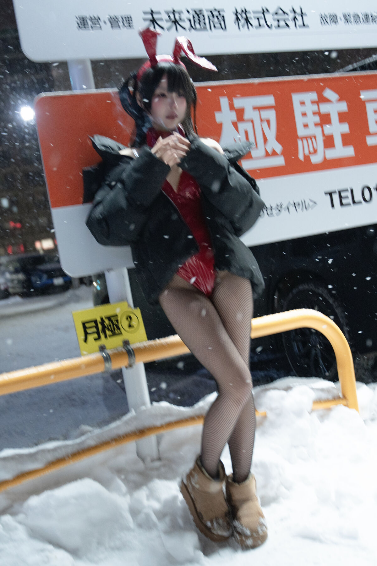 Coser@清水凪 - 24h红兔停车场 57 Coser@清水凪 - 24h红兔停车场