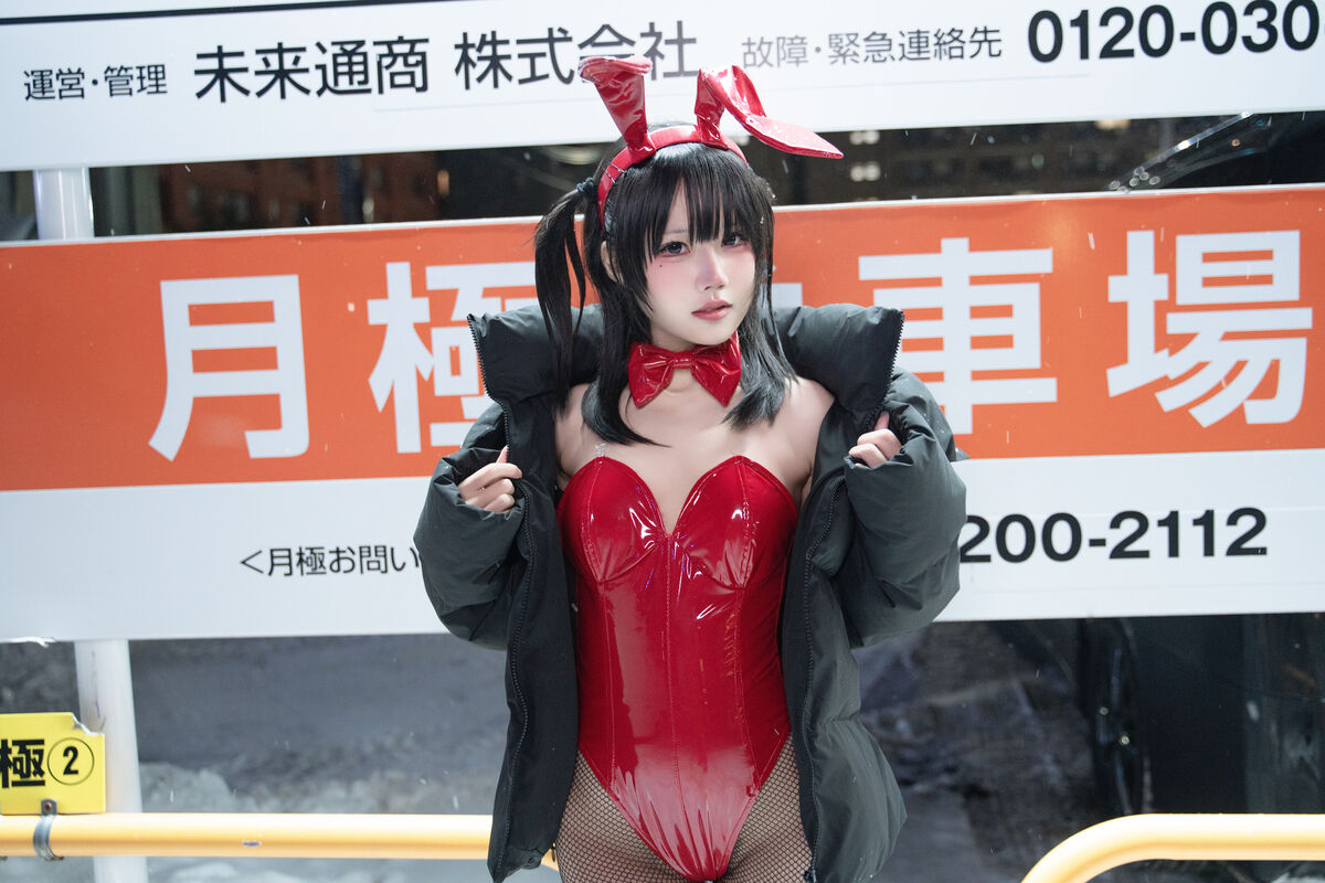 Coser@清水凪 - 24h红兔停车场 58 Coser@清水凪 - 24h红兔停车场