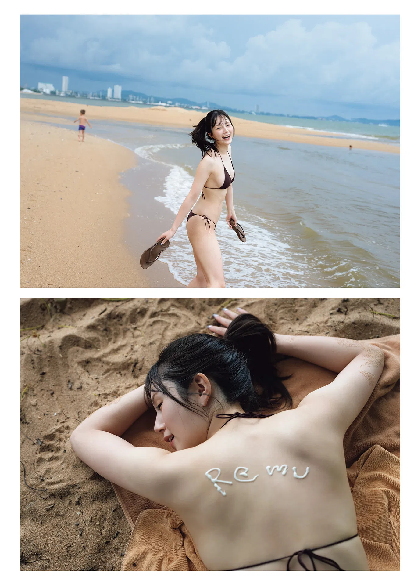 アサ芸SEXY女優写真集 涼森れむ写真集Beauty & the Best 148 アサ芸SEXY女優写真集 涼森れむ写真集Beauty & the Best