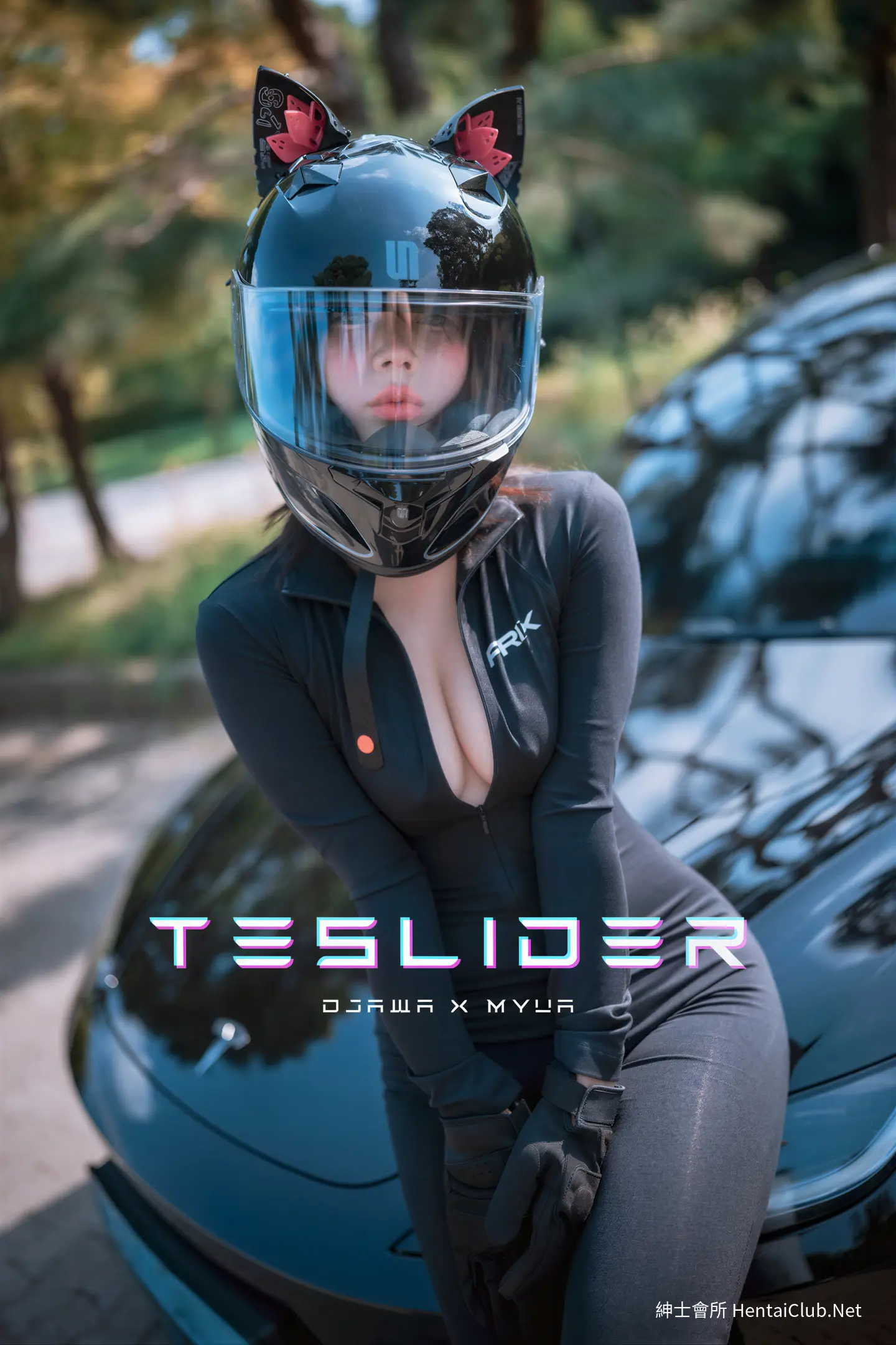 MyuA 뮤아 DJAWA Teslider 113 MyuA 뮤아 DJAWA Teslider