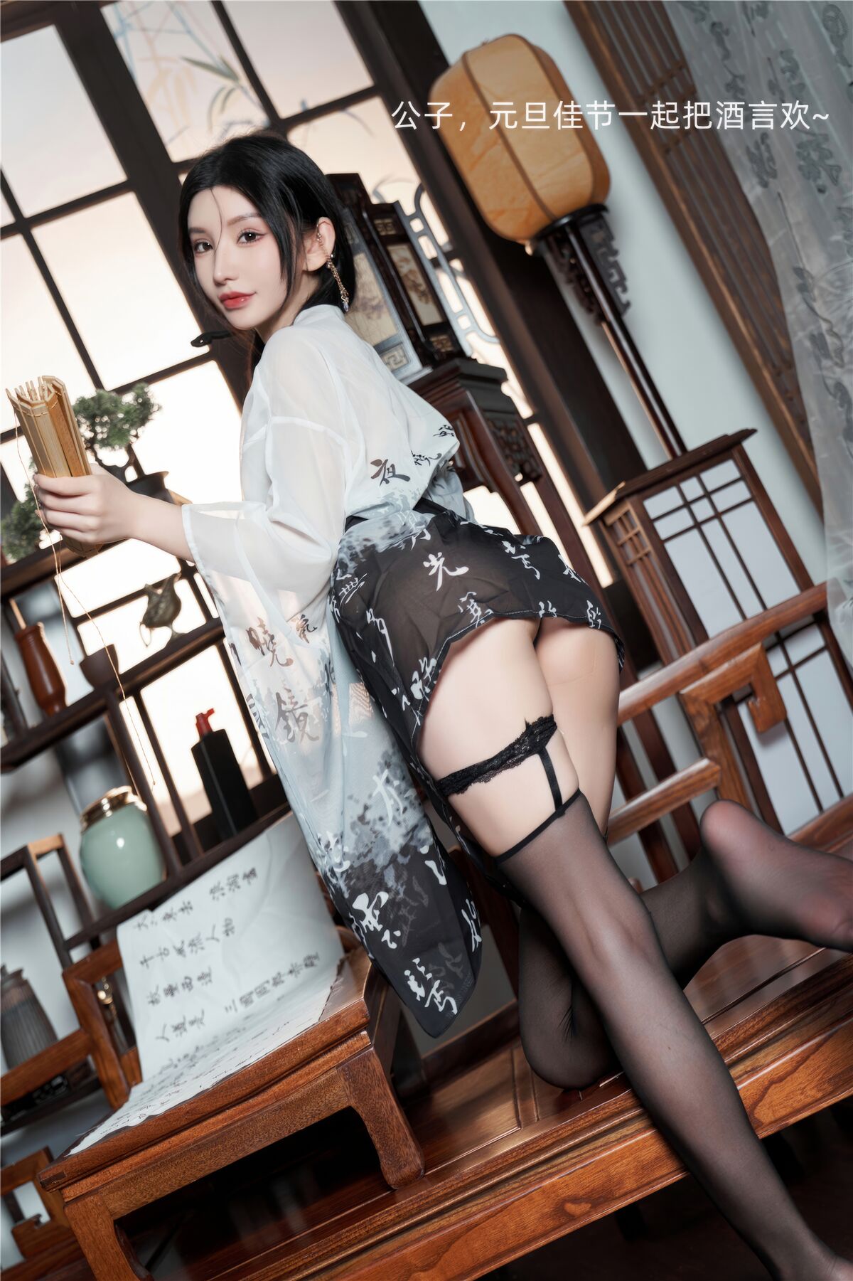 内购无水印 Zhou Yuxi 周于希 - 秀人网模特 铃铛血滴子 90 内购无水印 Zhou Yuxi 周于希 - 秀人网模特 铃铛血滴子